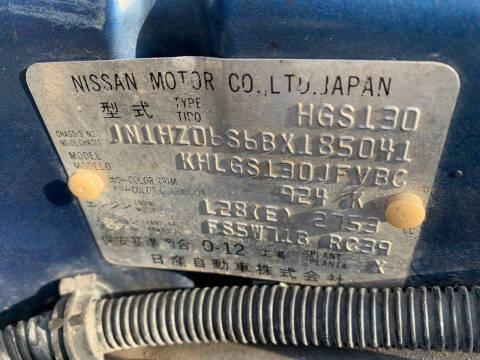 1981 Datsun 280ZX GL 2+2