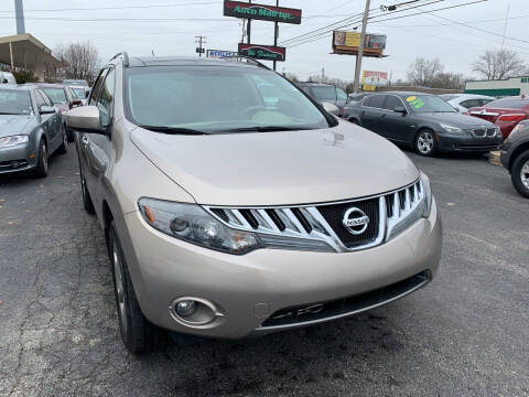 2009 Nissan Murano for sale at Boardman Auto Mall in Boardman OH