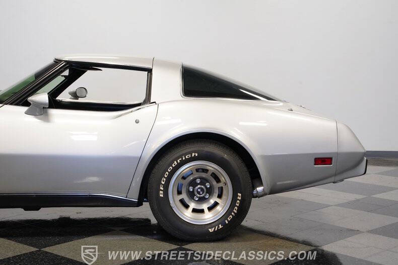 1978 Chevrolet Corvette