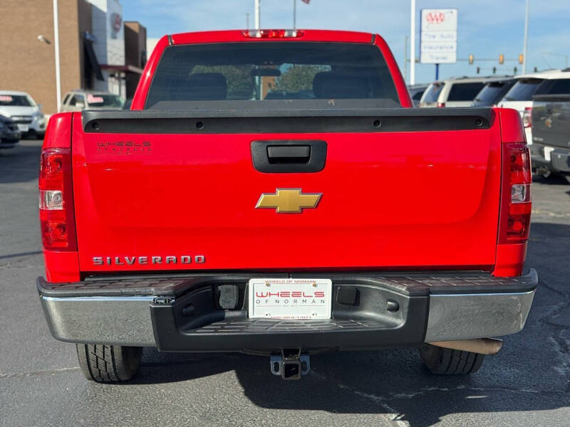 2013 Chevrolet Silverado 1500 Work Truck