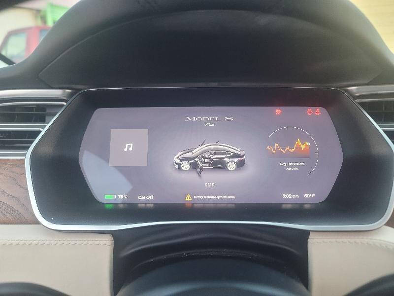 2017 Tesla Model S 75