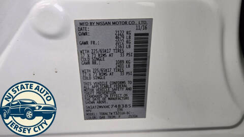2017 Nissan Rogue
