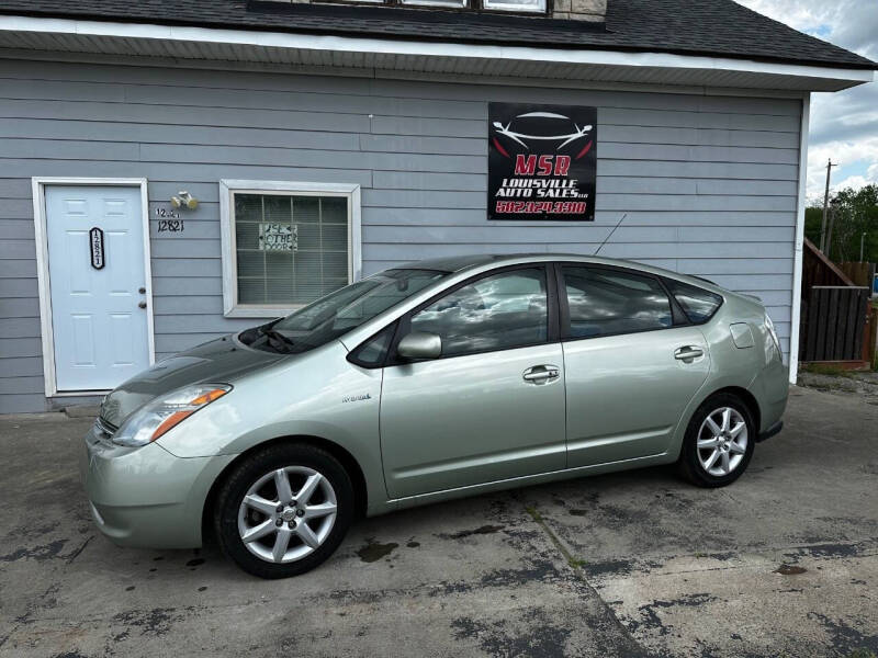 2007 Toyota Prius Touring