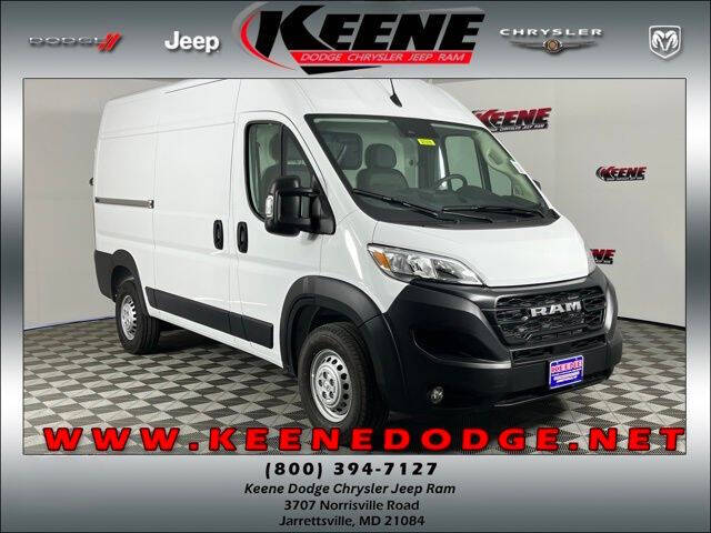 2026 RAM ProMaster