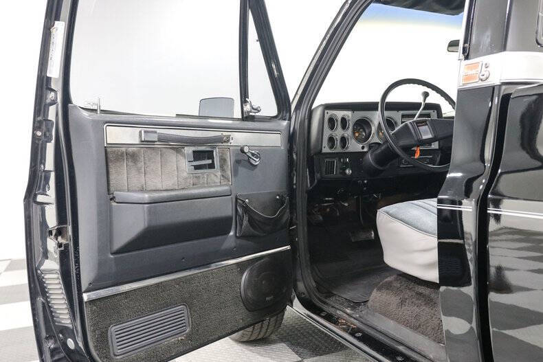 1982 GMC C/K 1500 Series