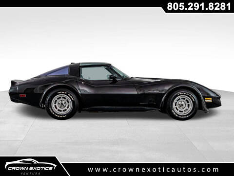 1982 Chevrolet Corvette