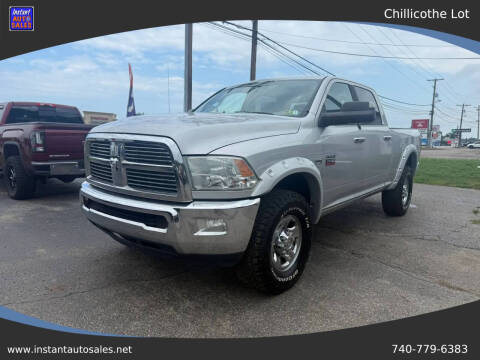 2011 RAM 2500