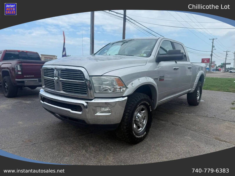 2011 RAM 2500