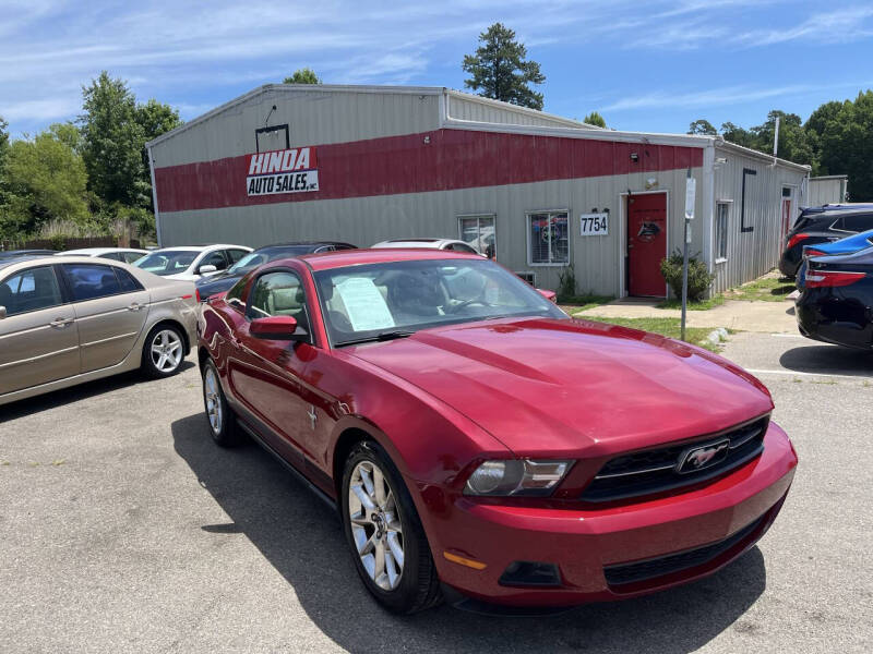 2010 Ford Mustang V6 Premium