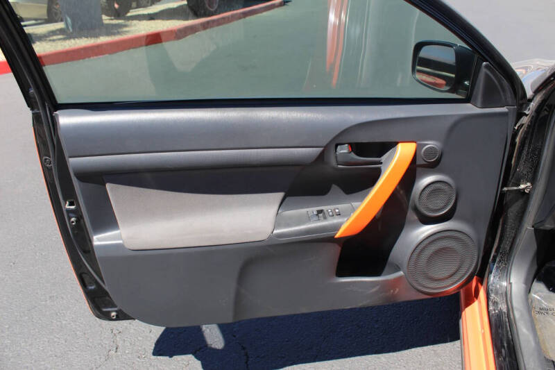 2015 Scion tC