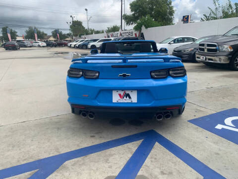 2023 Chevrolet Camaro