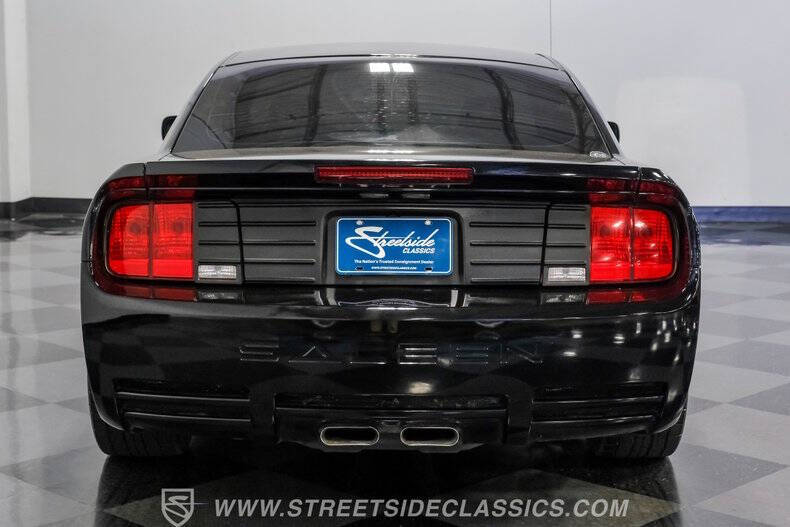 2008 Ford Mustang