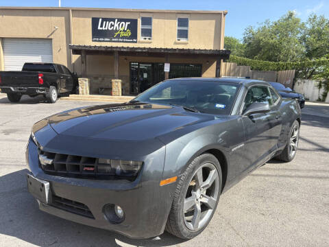 2012 Chevrolet Camaro LT