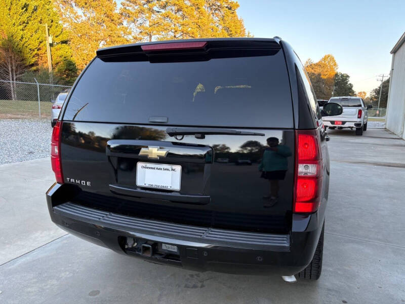 2008 Chevrolet Tahoe LTZ