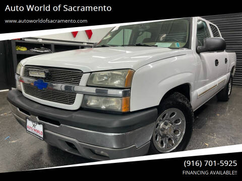 2005 Chevrolet Silverado 1500 for sale at Auto World of Sacramento - Elder Creek location in Sacramento CA