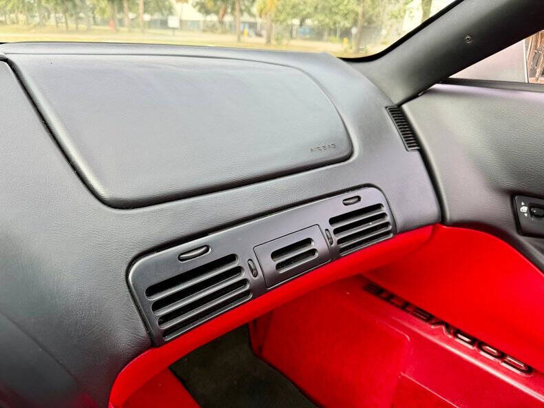 1995 Chevrolet Corvette