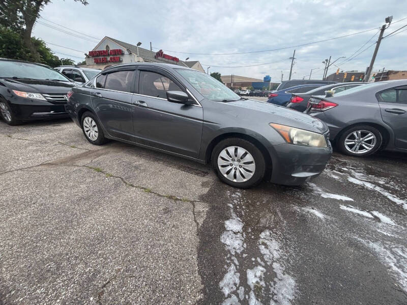 2010 Honda Accord LX