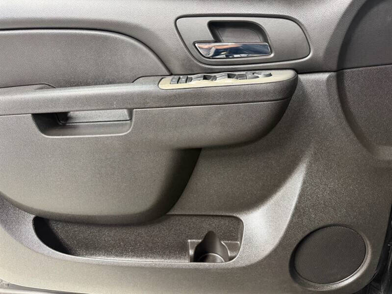 2013 Chevrolet Tahoe Special Service