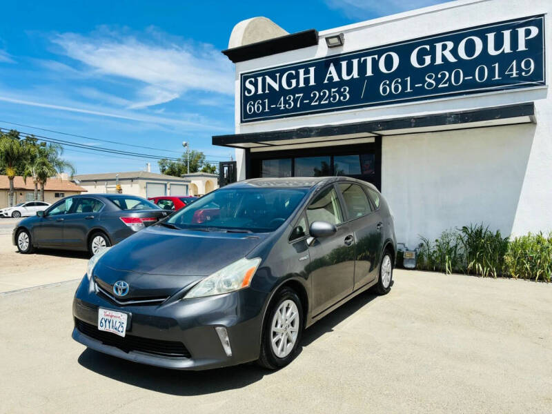 2013 Toyota Prius v Three