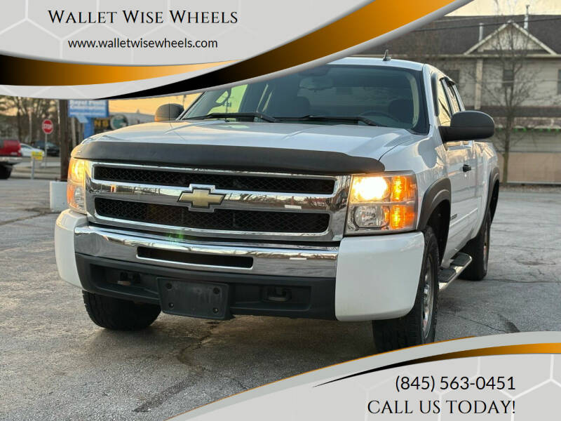 2011 Chevrolet Silverado 1500 for sale at Wallet Wise Wheels in Montgomery NY