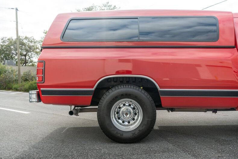 1987 Dodge RAM 150