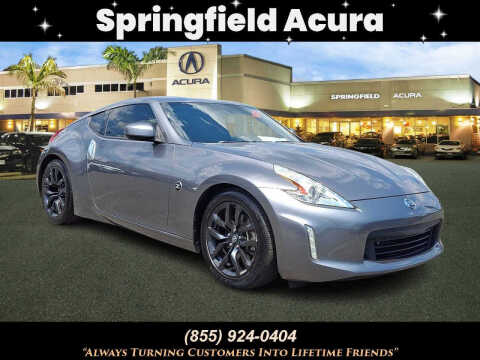 2017 Nissan 370Z