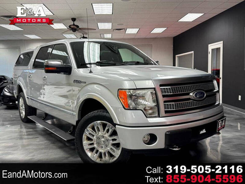 2011 Ford F-150
