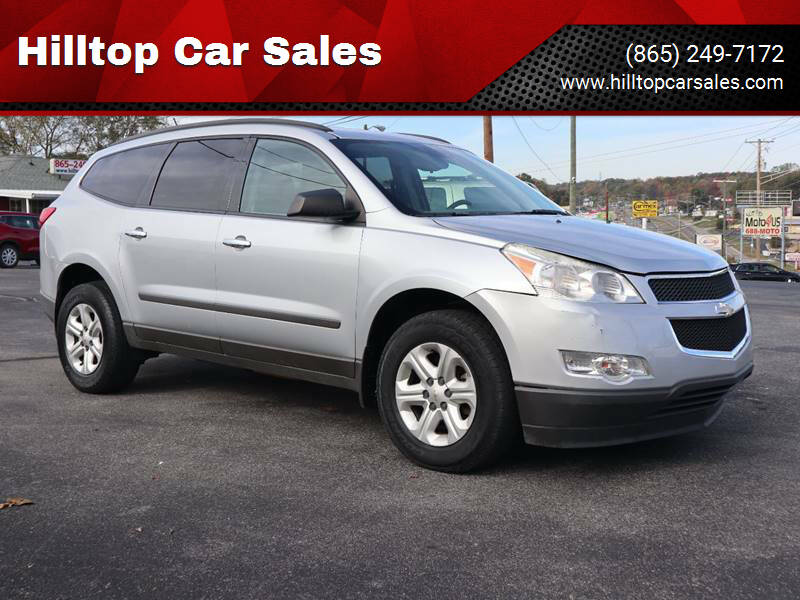2011 Chevrolet Traverse for sale at Hilltop Car Sales in Knoxville TN