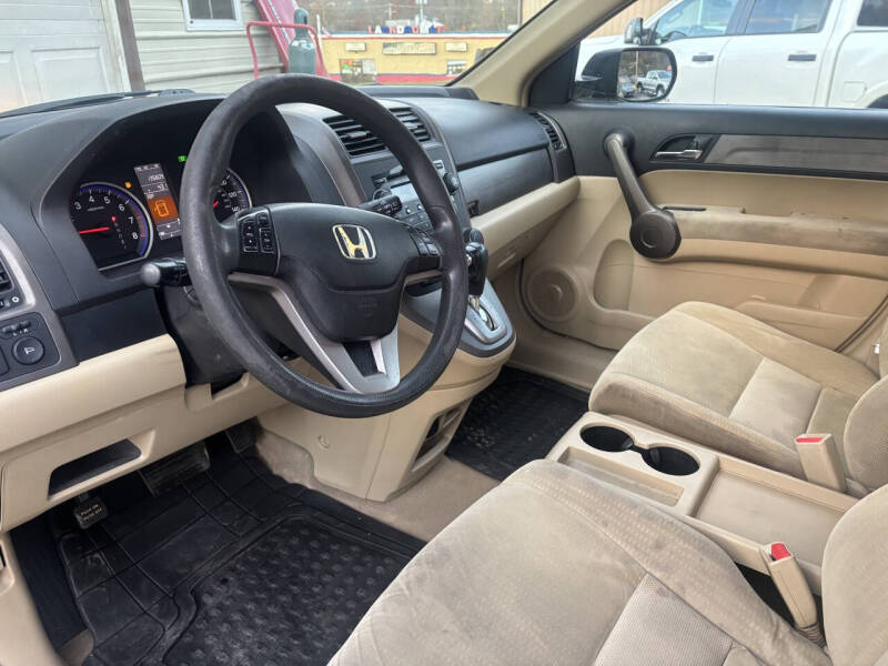 2008 Honda CR-V EX