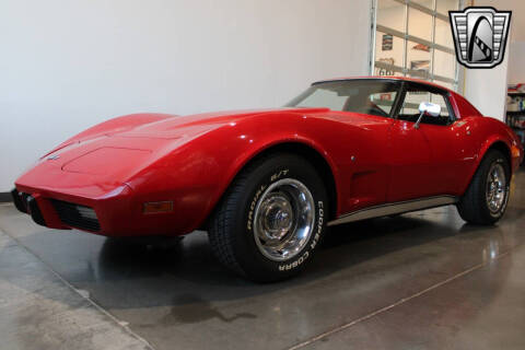 1977 Chevrolet Corvette