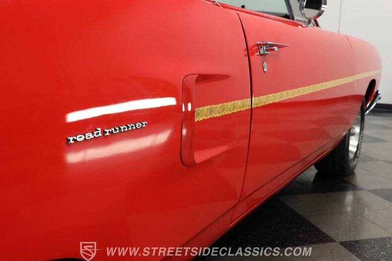 1970 Plymouth Roadrunner