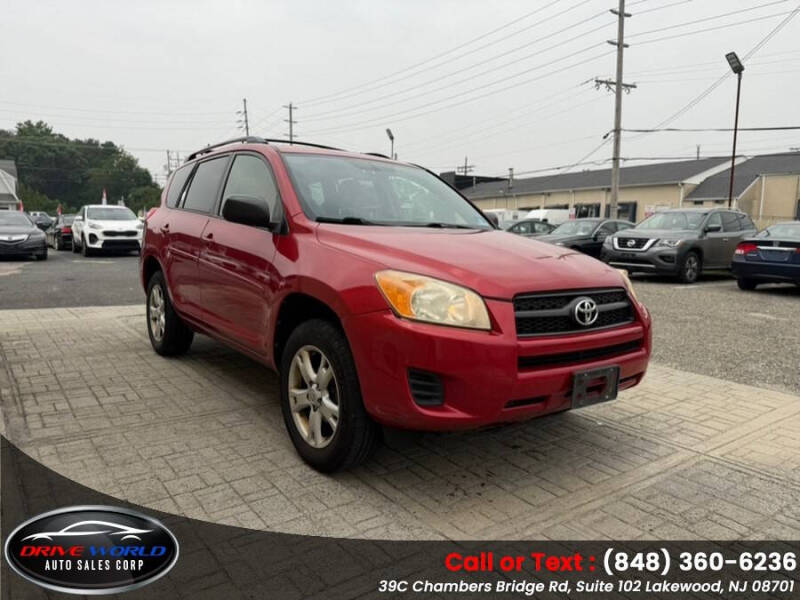 2012 Toyota RAV4