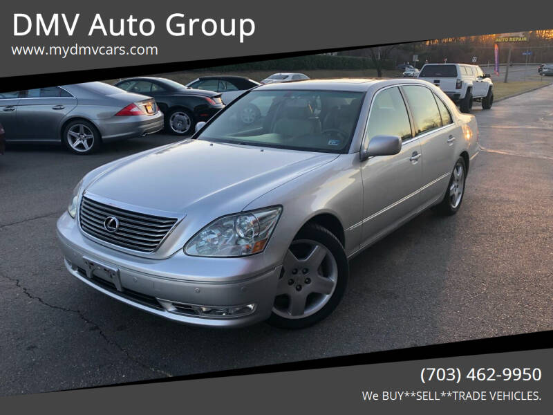 2006 Lexus LS 430 for sale at DMV Auto Group in Falls Church VA