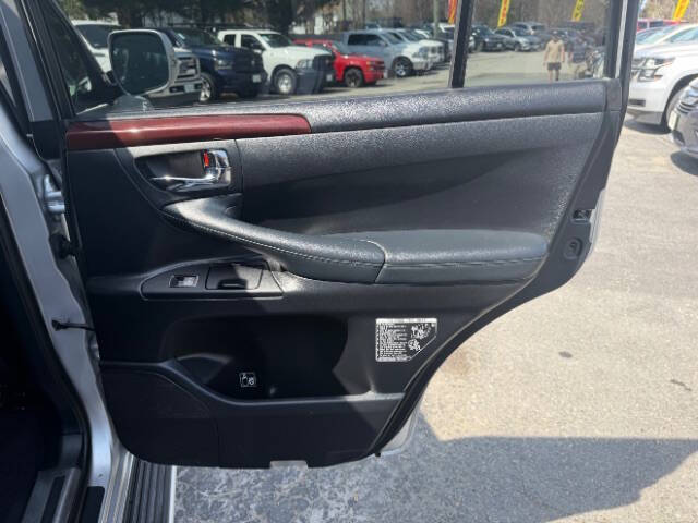 2013 Lexus LX 570