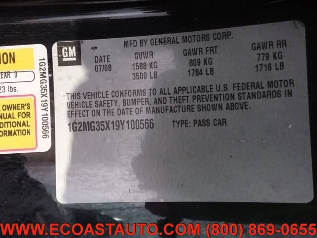 2009 Pontiac Solstice GXP