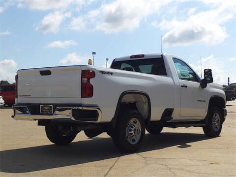 2025 Chevrolet Silverado 2500HD Work Truck
