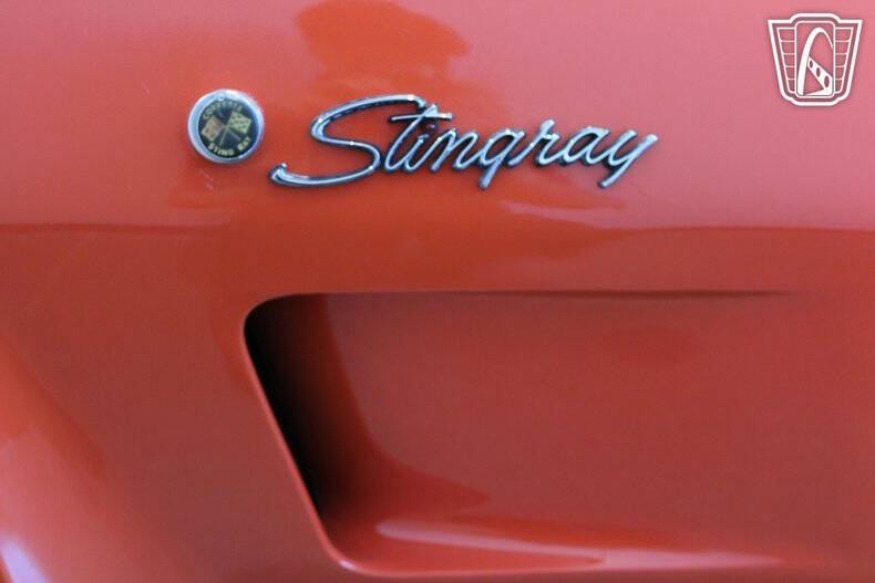 1976 Chevrolet Corvette