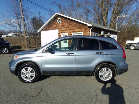 2011 Honda CR-V for sale at Trade Zone Auto Sales in Hampton NJ