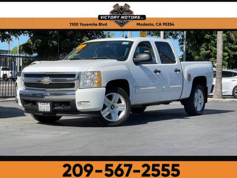 2007 Chevrolet Silverado 1500