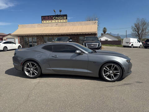 2020 Chevrolet Camaro LT
