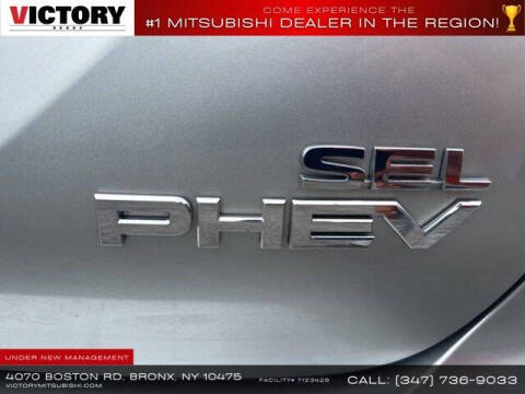 2024 Mitsubishi Outlander PHEV SEL