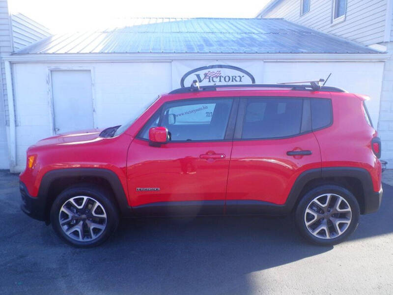 2015 Jeep Renegade Latitude