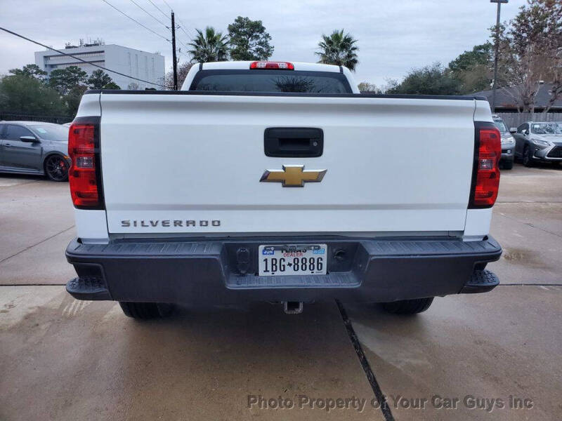 2016 Chevrolet Silverado 1500