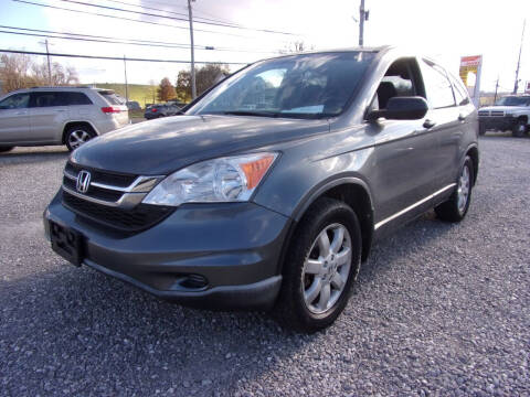 2011 Honda CR-V for sale at RAY'S AUTO SALES INC in Jacksboro TN