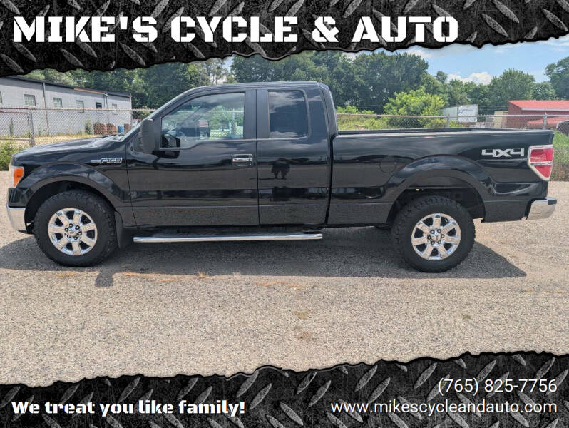 2014 Ford F-150