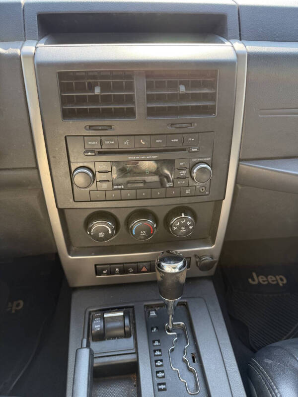 2012 Jeep Liberty Latitude