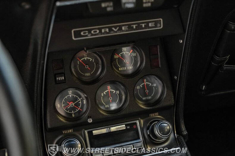 1971 Chevrolet Corvette
