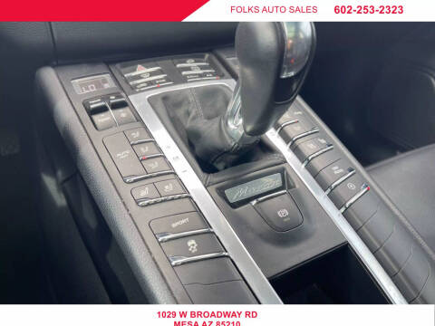 2016 Porsche Macan S