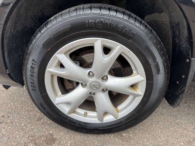 2011 Nissan Rogue S