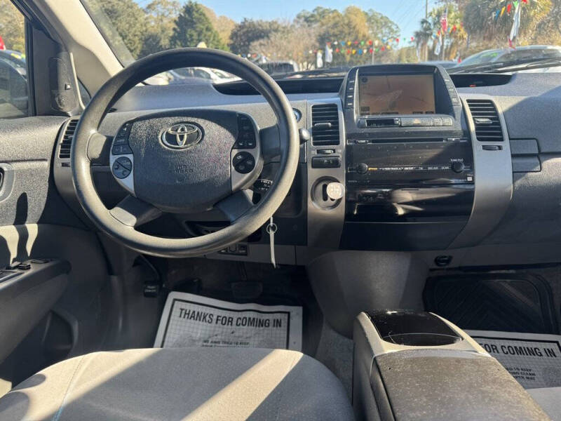 2008 Toyota Prius